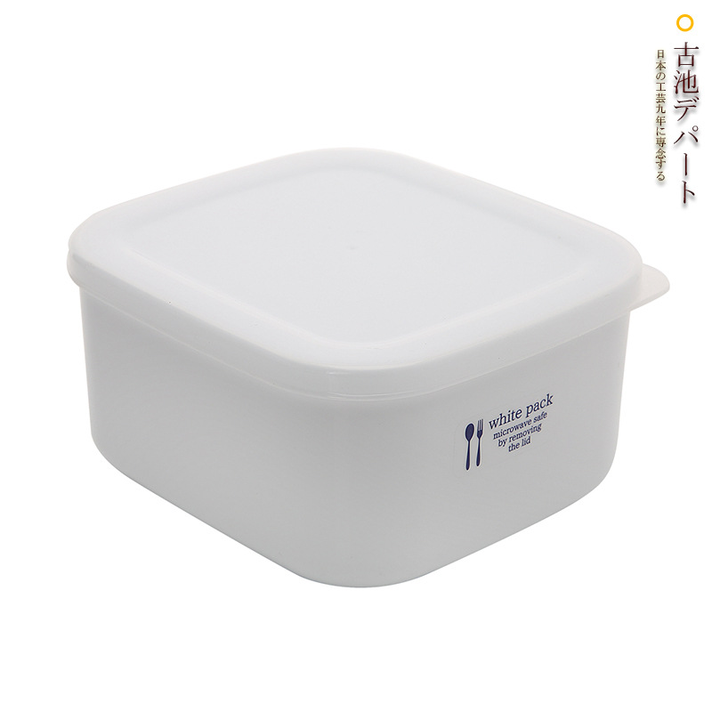 NAKAYA fresh white pure white storage box with cover plastic refrigerator food box small lunch box imported from Japan