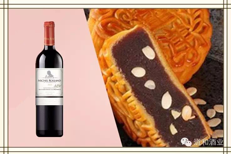 COFCO French Bordeaux Imported Roland Michel Private Dry Red Wine 750ml
