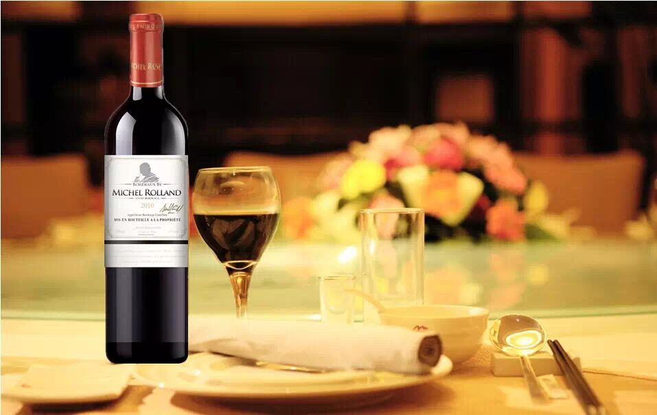COFCO French Bordeaux Imported Roland Michel Private Dry Red Wine 750ml