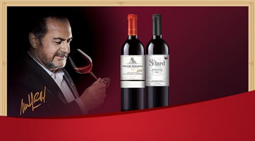 COFCO French Bordeaux Imported Roland Michel Private Dry Red Wine 750ml