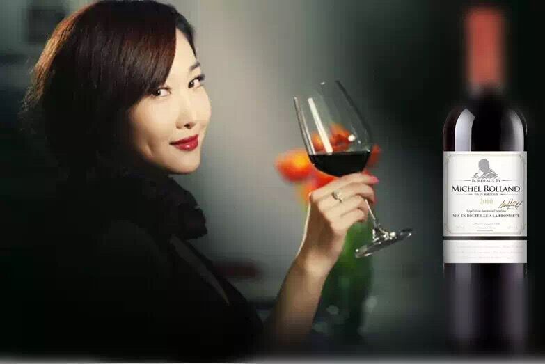 COFCO French Bordeaux Imported Roland Michel Private Dry Red Wine 750ml