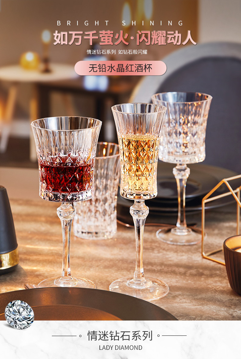 France Imported CDA Crystal Red Wine Glass Goblet Lead-Free Sparkling Wine Champagne Glass European Luxury Wine Glass France Imported CDA Crystal Red Wine Glass Goblet Lead-Free Sparkling Wine Champagne Glass European Luxury Wine Glass