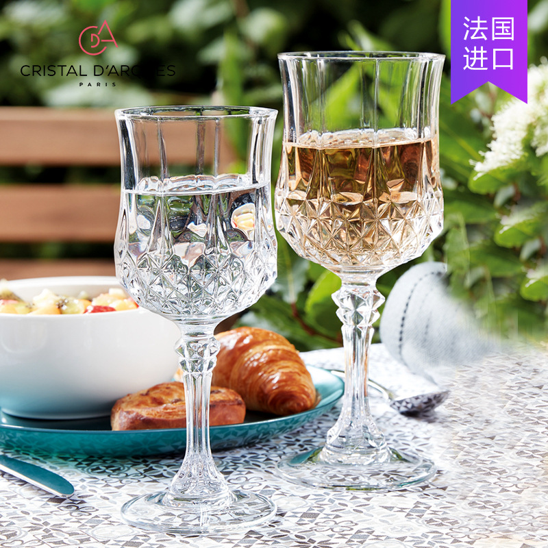 France Imported CDA Crystal Red Wine Glass Goblet Lead-Free Sparkling Wine Champagne Glass European Luxury Wine Glass