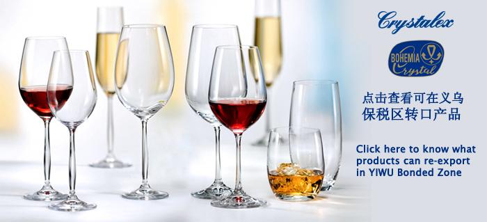 Lead free crystal glass Bohemia imported red wine Sandra champagne glasses 200ML