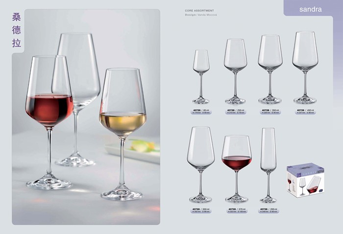 Lead free crystal glass Bohemia imported red wine Sandra champagne glasses 200ML