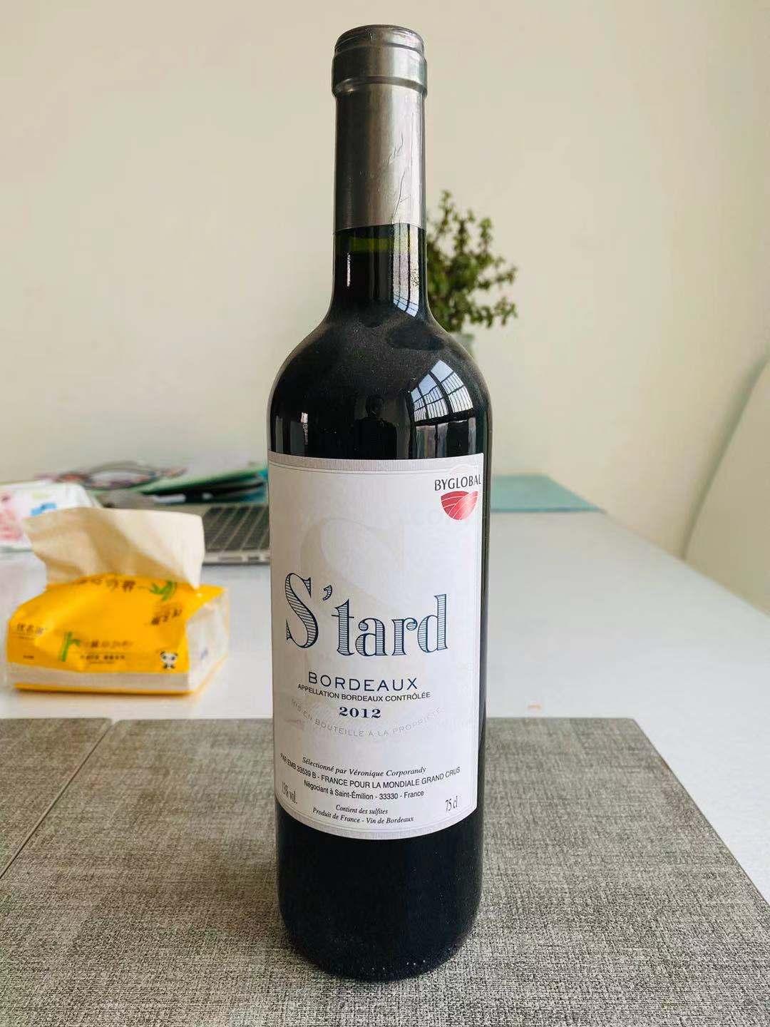 Souda dry red wine 750ML imported from France