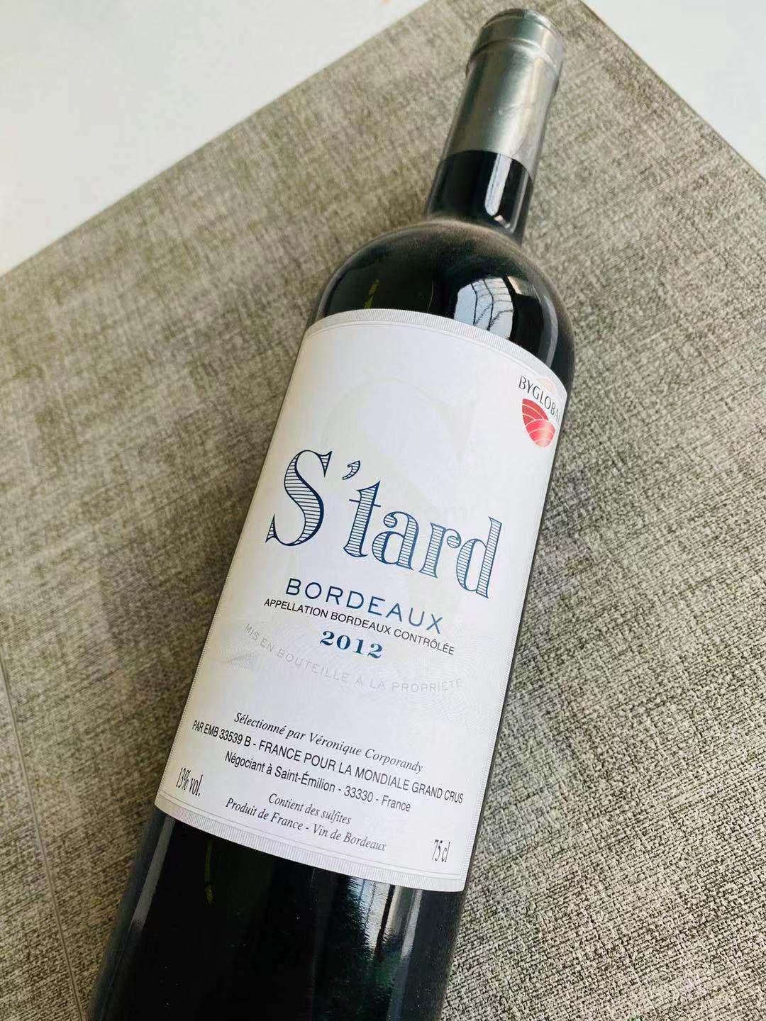 Souda dry red wine 750ML imported from France