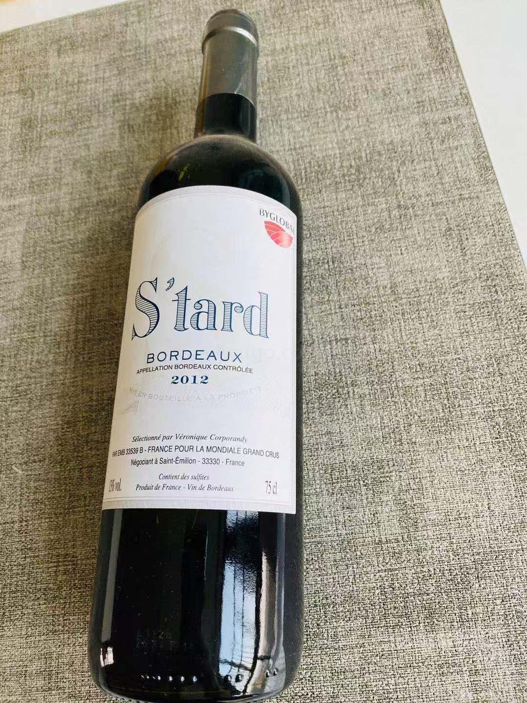 Souda dry red wine 750ML imported from France