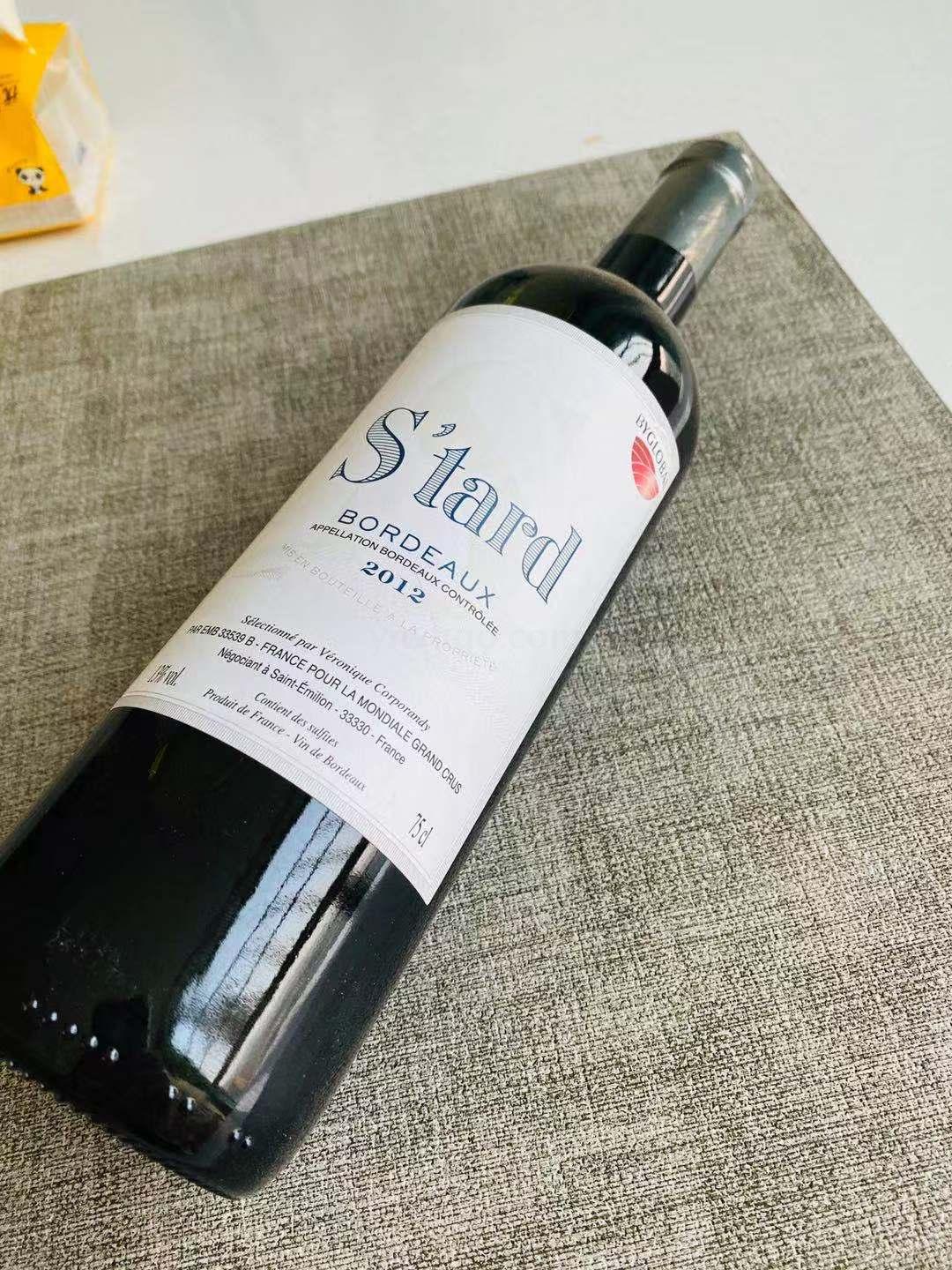 Souda dry red wine 750ML imported from France