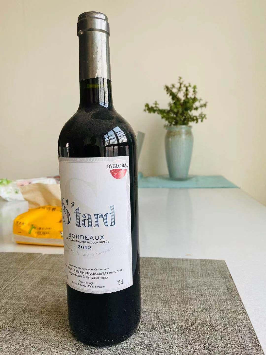 Souda dry red wine 750ML imported from France