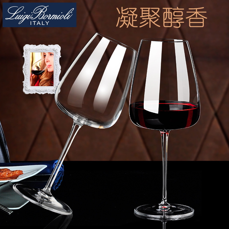 Wholesale Italy Imported Lewi Jones Wonderful Series Crystal Glass Goblet Western Food Special Red Wine Glass