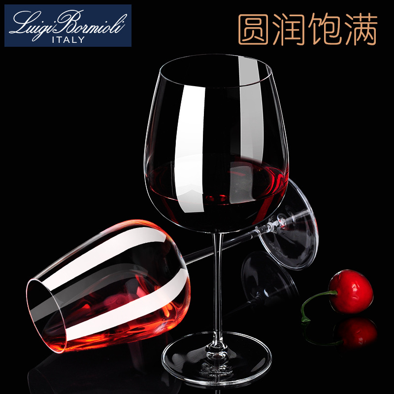 Wholesale Italy Imported Lewi Jones Wonderful Series Crystal Glass Goblet Western Food Special Red Wine Glass