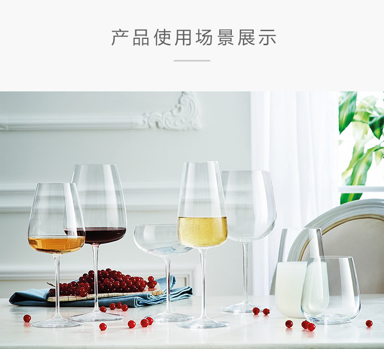 Wholesale Italy Imported Lewi Jones Wonderful Series Crystal Glass Goblet Western Food Special Red Wine Glass