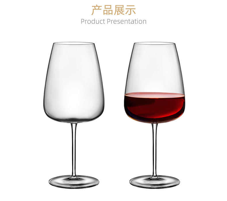 Wholesale Italy Imported Lewi Jones Wonderful Series Crystal Glass Goblet Western Food Special Red Wine Glass
