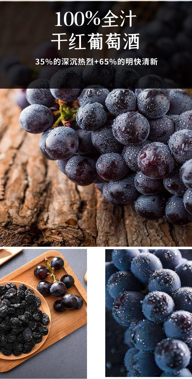 Original French Bottle Imported Red Wine Cabernet Dry Red Wine 14 Degrees AOC Blend Brewed Whole Box Wholesale Gift
