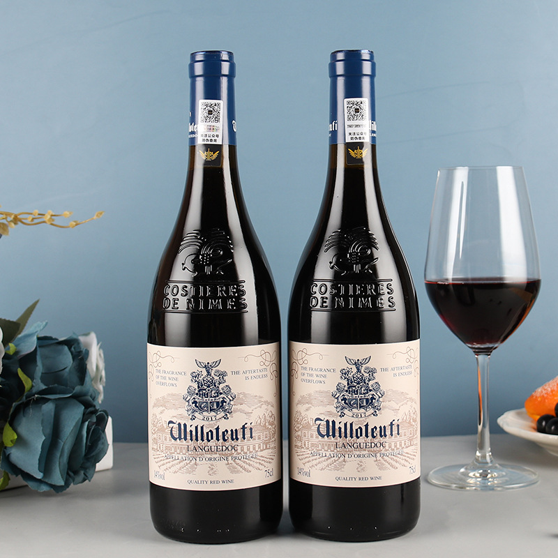 French Imported Red Wine Gift Box Dry Red Wine Wine Wine Wine Wholesale Agent One Piece Dropshipping Free Shipping