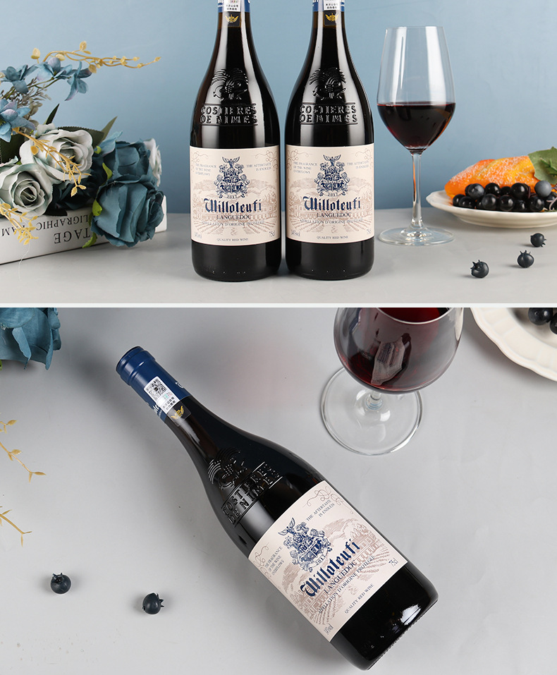 French Imported Red Wine Gift Box Dry Red Wine Wine Wine Wine Wholesale Agent One Piece Dropshipping Free Shipping
