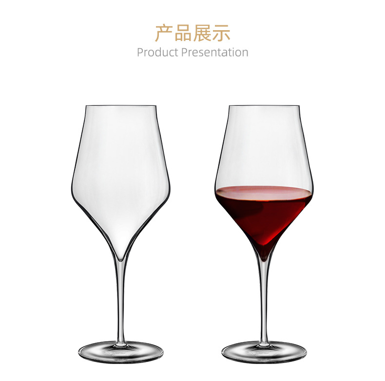 Italy Imported Lewi Jones Oversized Wine Glass Lead-Free Crystal Glasses Goblet Bordeaux Red Wine Glass