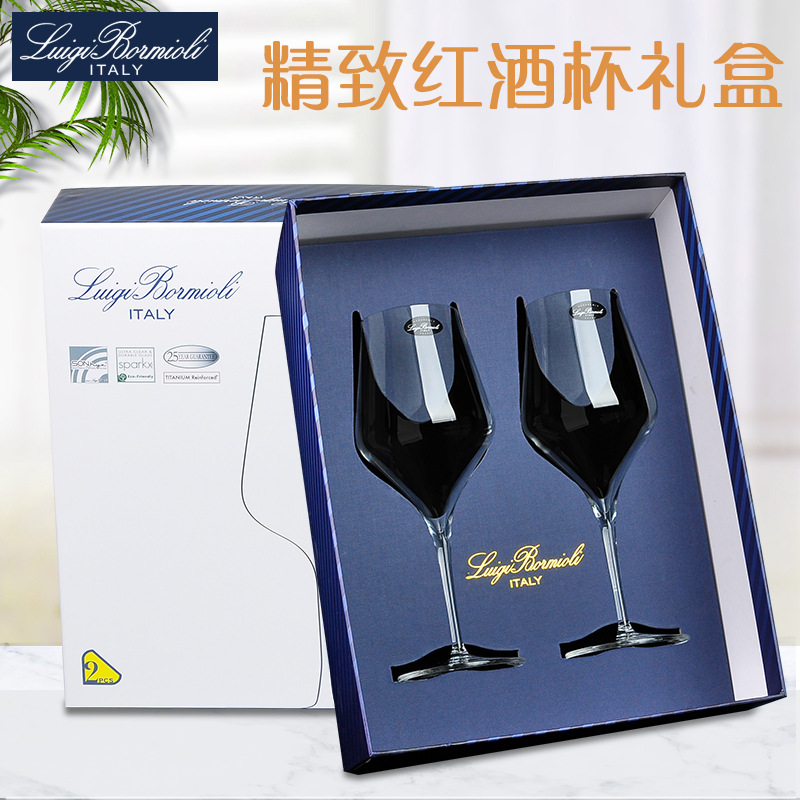 Creative Fashion Imported Crystal Glass Red Wine Glass Lewi Jones Bordeaux Two Red Grape Wine Glass Gift Box Suit