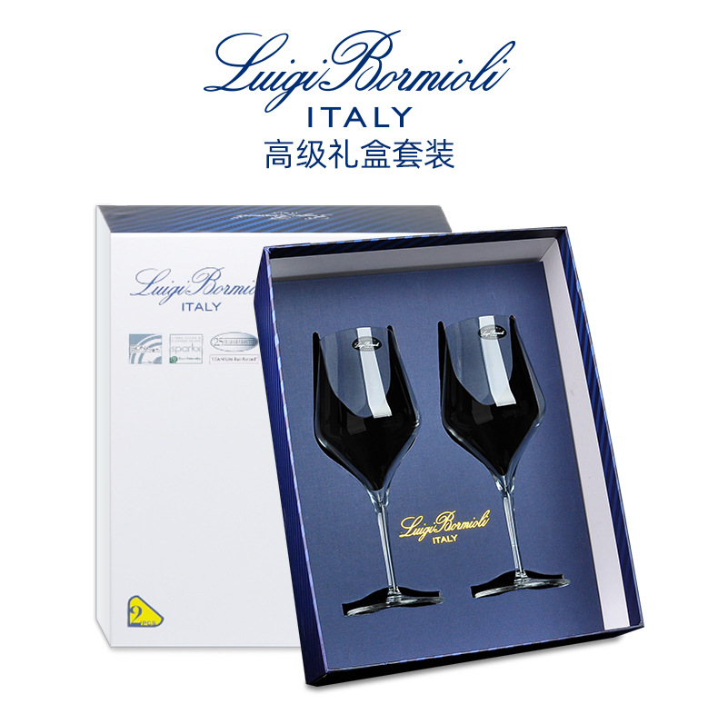 Creative Fashion Imported Crystal Glass Red Wine Glass Lewi Jones Bordeaux Two Red Grape Wine Glass Gift Box Suit