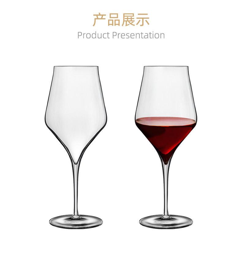Creative Fashion Imported Crystal Glass Red Wine Glass Lewi Jones Bordeaux Two Red Grape Wine Glass Gift Box Suit