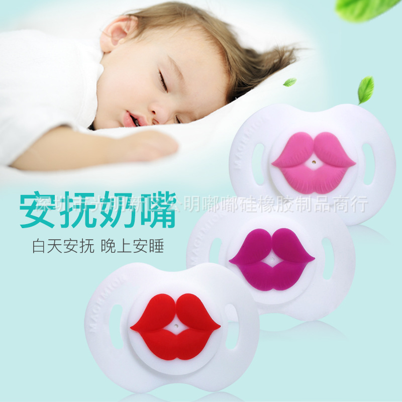 Baby Silica Gel Pacifier Funny Tooth Nipple Baby Rabbit Teeth Funny Pacifier Beard Nipple