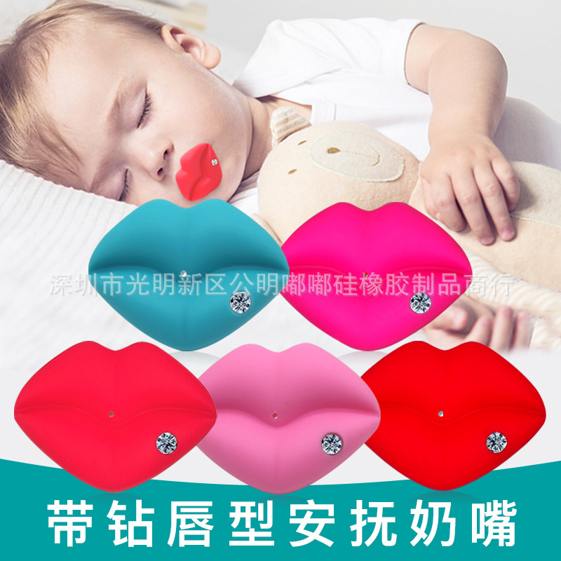 Baby Silica Gel Pacifier Funny Tooth Nipple Baby Rabbit Teeth Funny Pacifier Beard Nipple
