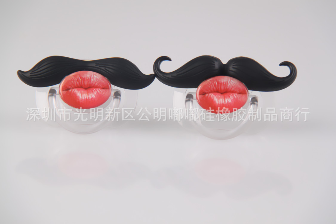 Baby Silica Gel Pacifier Funny Tooth Nipple Baby Rabbit Teeth Funny Pacifier Beard Nipple
