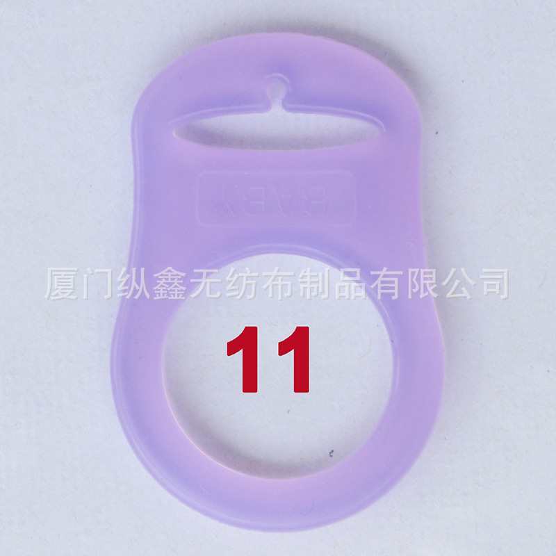 Baby pacifier ring sold hot quality Environmental protection pacifier buttons wholesale Spot