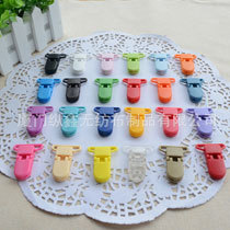 Baby pacifier ring sold hot quality Environmental protection pacifier buttons wholesale Spot