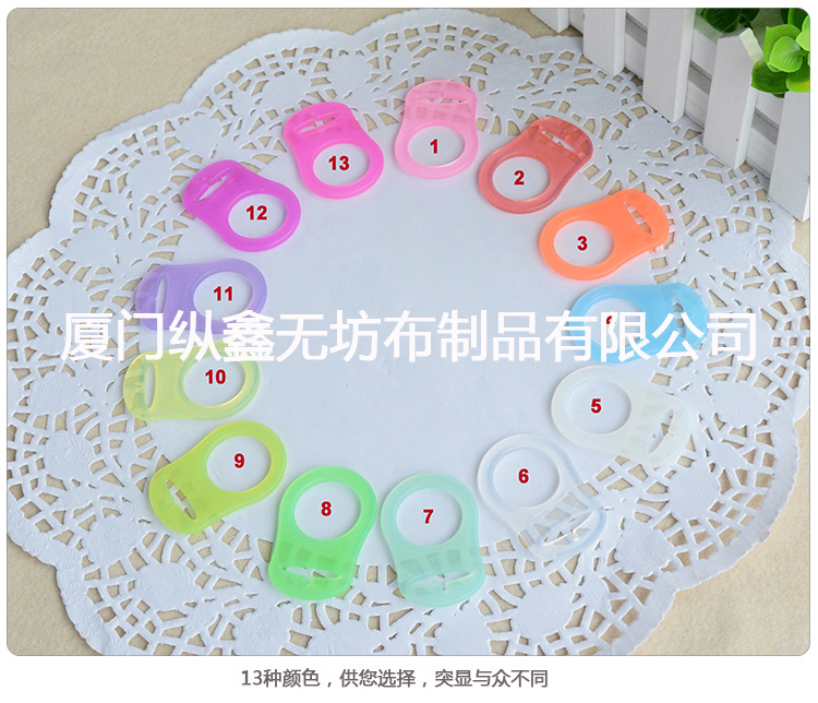 Baby pacifier ring sold hot quality Environmental protection pacifier buttons wholesale Spot