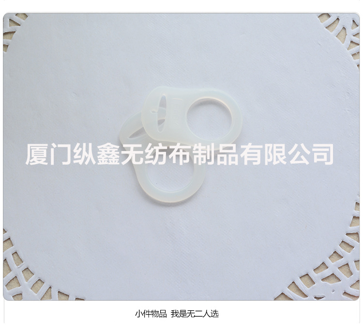 Baby pacifier ring sold hot quality Environmental protection pacifier buttons wholesale Spot