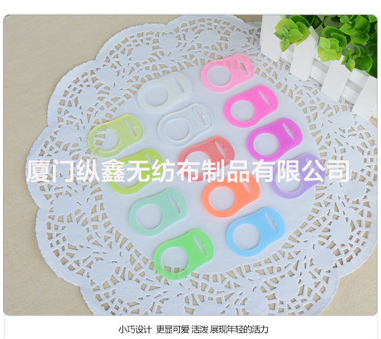 Baby pacifier ring sold hot quality Environmental protection pacifier buttons wholesale Spot