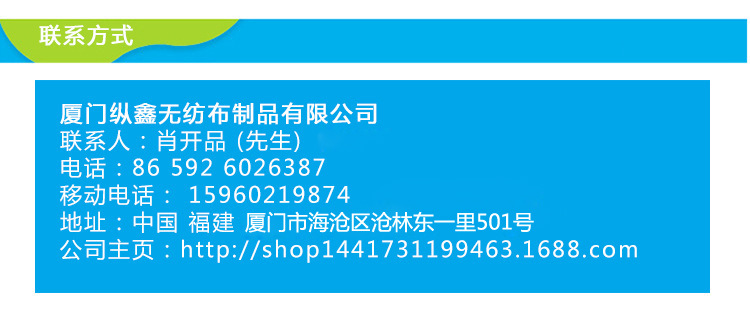 Baby pacifier ring sold hot quality Environmental protection pacifier buttons wholesale Spot