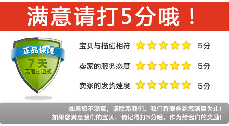 Baby pacifier ring sold hot quality Environmental protection pacifier buttons wholesale Spot