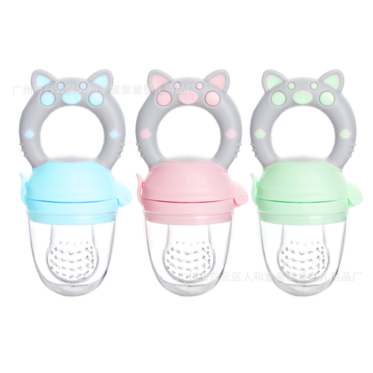 Baby Fruit and Vegetable Food Supplement Teether Baby Fruit Teether Happy Bite Pacifier Silicone Nipple