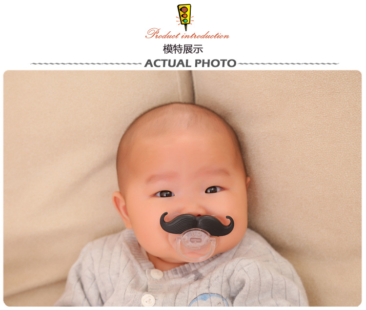 Funny Baby Pacifier Teeth 14 Optional Infant Thumb Mogul Denim Silicone Beard Nipple Funny Baby Pacifier Teeth 14 Optional Infant Thumb Mogul Denim Silicone Beard Nipple