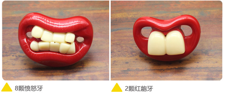 Funny Baby Pacifier Teeth 14 Optional Infant Thumb Mogul Denim Silicone Beard Nipple Funny Baby Pacifier Teeth 14 Optional Infant Thumb Mogul Denim Silicone Beard Nipple
