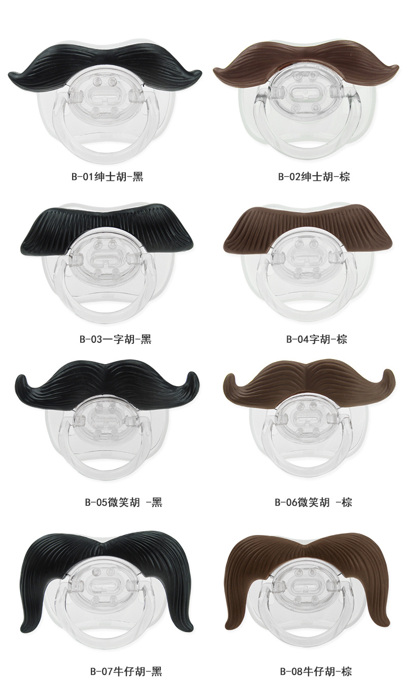 20 style pacifiers  baby's funny pacifier, mustache, teeth, red lips and silicone pacifiers