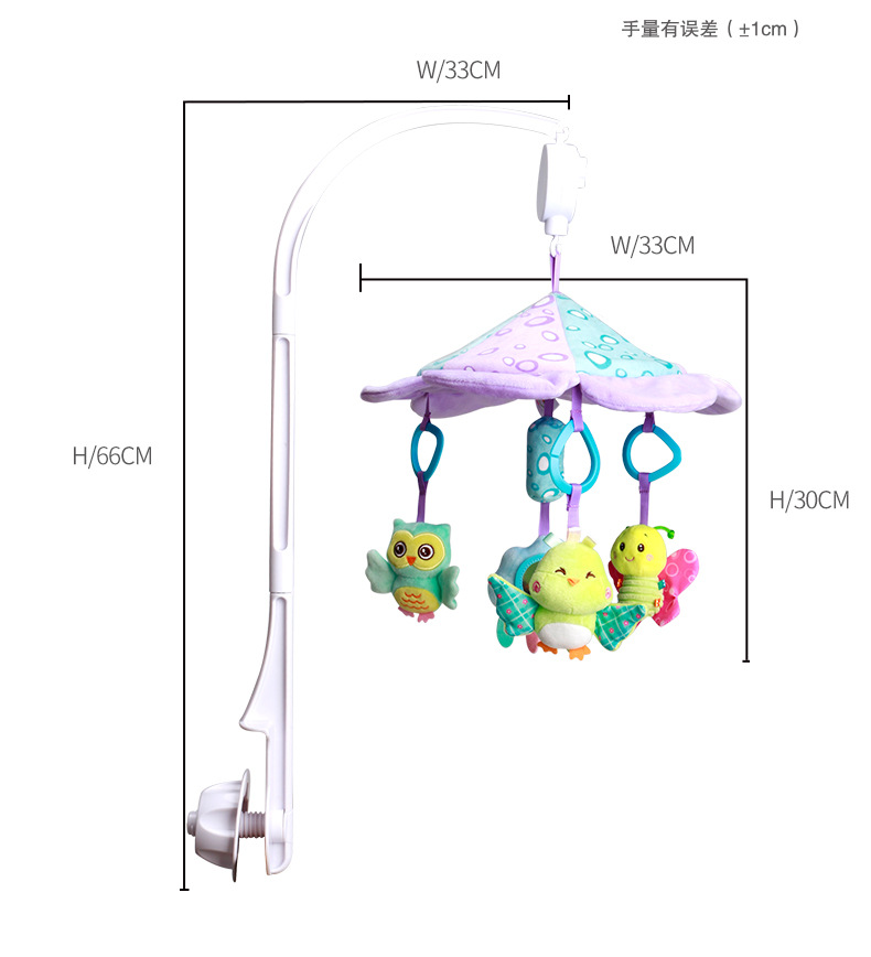 New baby crib bells baby toys 0-3 years old bedside music rotary shadow baby pacifiers