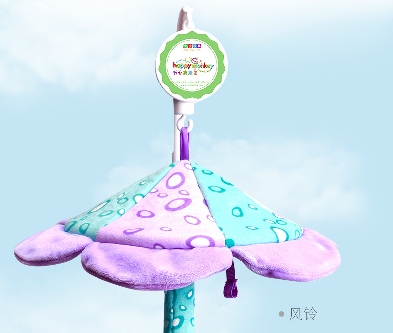 New baby crib bells baby toys 0-3 years old bedside music rotary shadow baby pacifiers