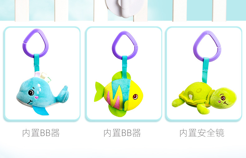 New baby crib bells baby toys 0-3 years old bedside music rotary shadow baby pacifiers