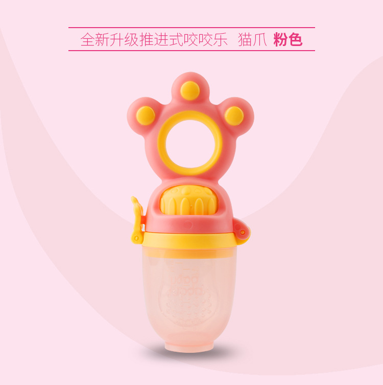 Babyabout Baby Fruit and Vegetable Fresh Food Feeder Push Food Supplement Rotate Happy Bite 3 Pacifiers Ml Net Pocket Babyabout Baby Fruit and Vegetable Fresh Food Feeder Push Food Supplement Rotate Happy Bite 3 Pacifiers Ml Net Pocket