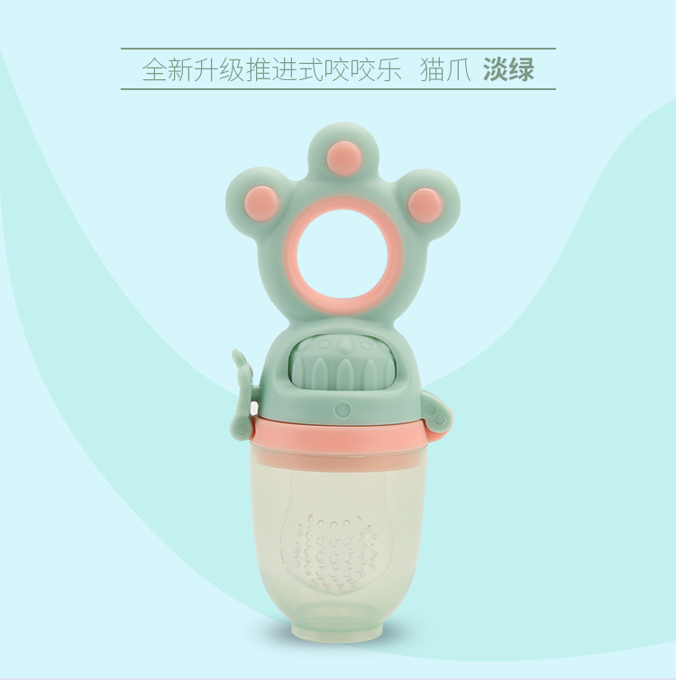 Babyabout Baby Fruit and Vegetable Fresh Food Feeder Push Food Supplement Rotate Happy Bite 3 Pacifiers Ml Net Pocket Babyabout Baby Fruit and Vegetable Fresh Food Feeder Push Food Supplement Rotate Happy Bite 3 Pacifiers Ml Net Pocket
