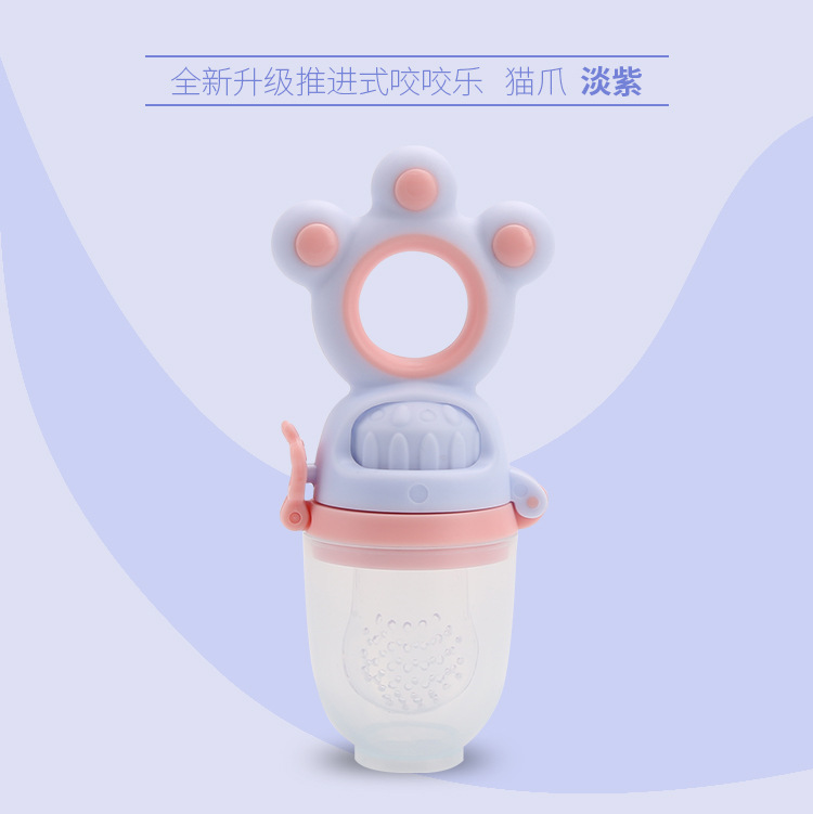 Babyabout Baby Fruit and Vegetable Fresh Food Feeder Push Food Supplement Rotate Happy Bite 3 Pacifiers Ml Net Pocket Babyabout Baby Fruit and Vegetable Fresh Food Feeder Push Food Supplement Rotate Happy Bite 3 Pacifiers Ml Net Pocket