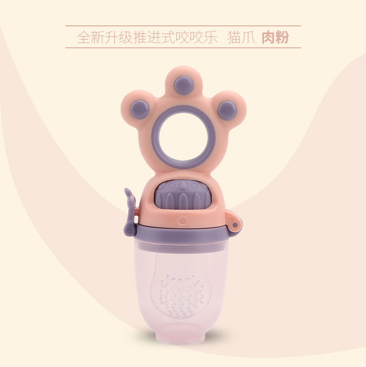 Babyabout Baby Fruit and Vegetable Fresh Food Feeder Push Food Supplement Rotate Happy Bite 3 Pacifiers Ml Net Pocket Babyabout Baby Fruit and Vegetable Fresh Food Feeder Push Food Supplement Rotate Happy Bite 3 Pacifiers Ml Net Pocket