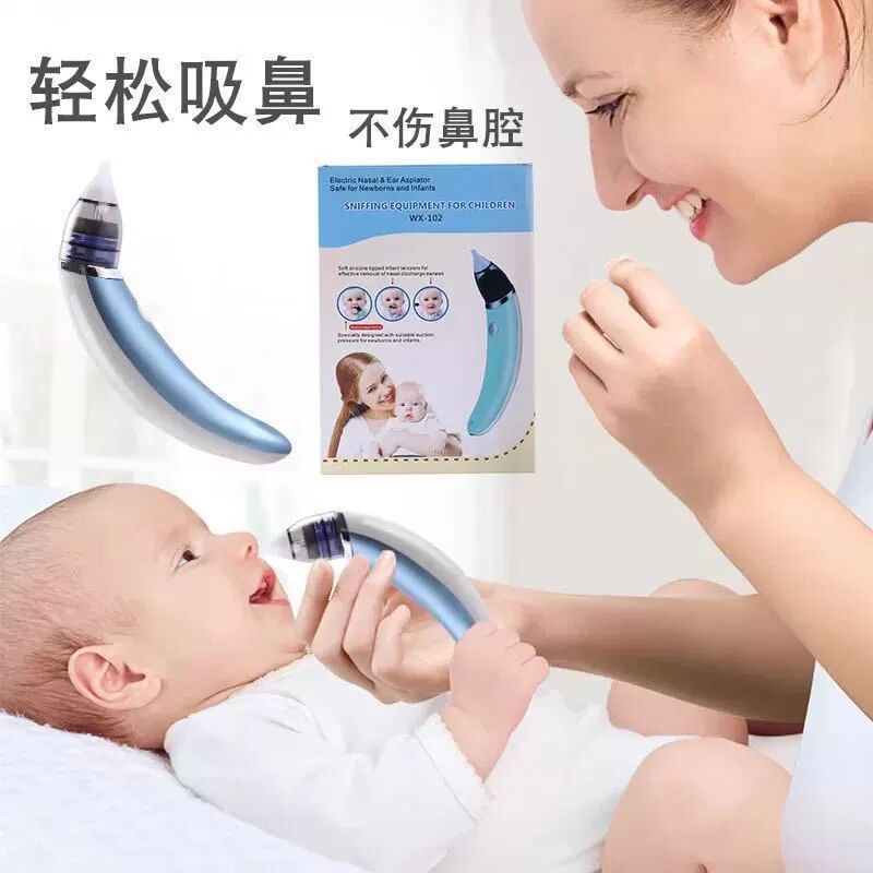 Anti-Countercurrent Electric Nasal Aspirator Nursing Newborn Baby Baby Baby Nasal Suction Device Nasal Suction Device Anti-Countercurrent Electric Nasal Aspirator Nursing Newborn Baby Baby Baby Nasal Suction Device Nasal Suction Device