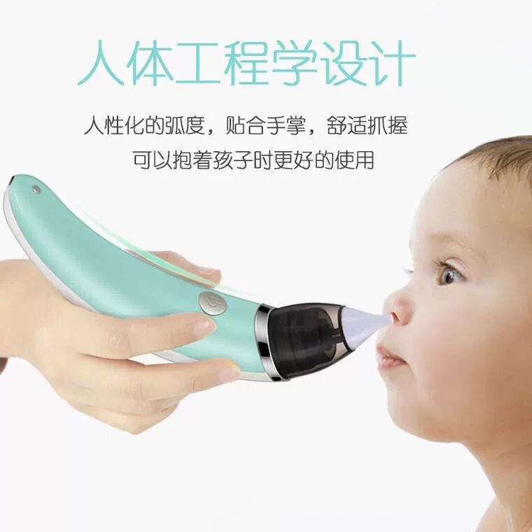 Anti-Countercurrent Electric Nasal Aspirator Nursing Newborn Baby Baby Baby Nasal Suction Device Nasal Suction Device Anti-Countercurrent Electric Nasal Aspirator Nursing Newborn Baby Baby Baby Nasal Suction Device Nasal Suction Device