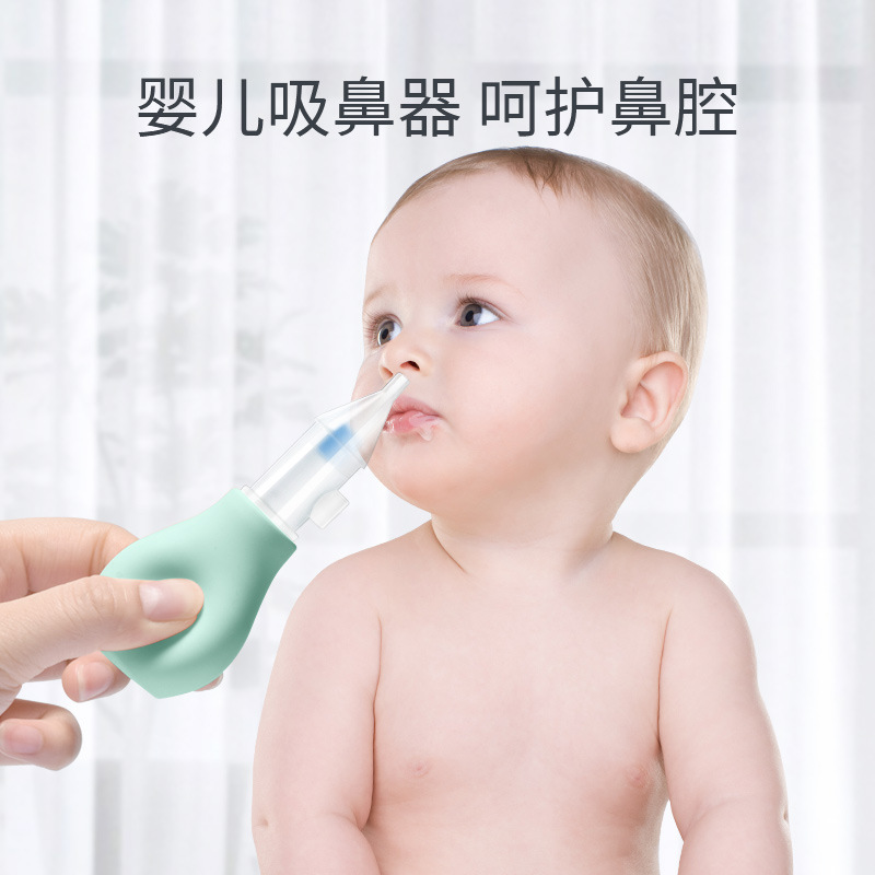 New Babies&#039; Nasal Suction Device Baby Anti-Backflow Silicone Nasal Aspirator Baby Manual Pump Snot Cleaner
