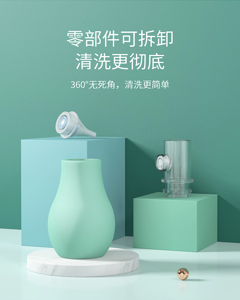 New Babies' Nasal Suction Device Baby Anti-Backflow Silicone Nasal Aspirator Baby Manual Pump Snot Cleaner